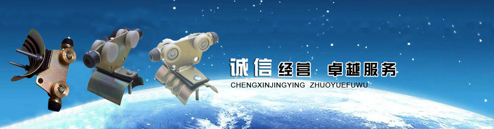 智能辦公家具